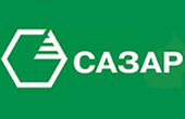 САЗАР