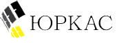 ЮРКАС